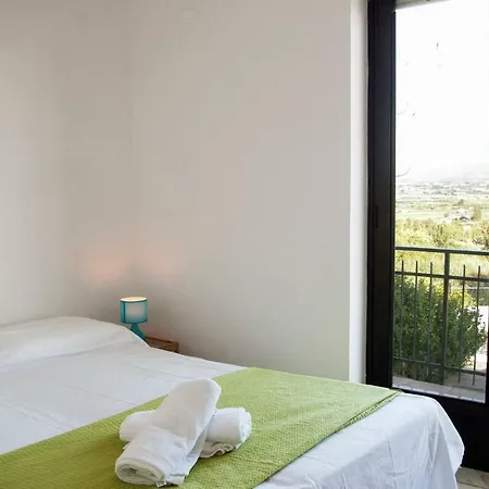 Apartahotel La Pagoda Gizzeria